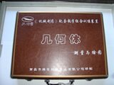 JY-101型《几何体》实测绘图训练组合装置